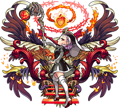 ゲヘナ ステータス