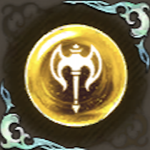 バイキングの記憶・橘の画像