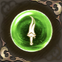 アサシンの記憶・翠の画像