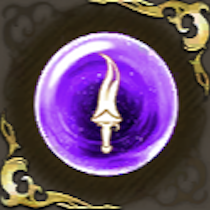 アサシンの記憶・紫の画像