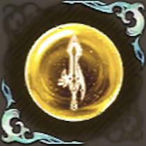 グランシェルトの騎士（炎）の記憶・橘の画像