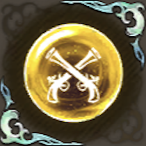 ダブルガンナーの記憶・橘の画像