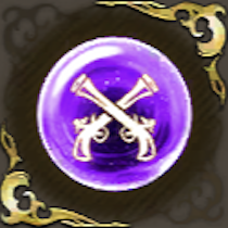 ダブルガンナーの記憶・紫の画像