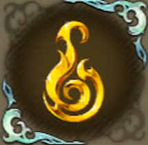 火の輝石・橘の画像