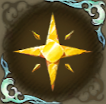 光の輝石・橘の画像