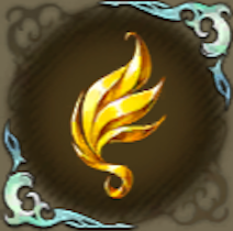 風の輝石・橘の画像