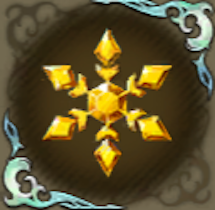 氷の輝石・橘の画像