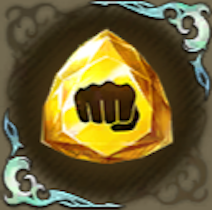 拳のシトリンの画像