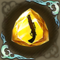 銃のシトリンの画像