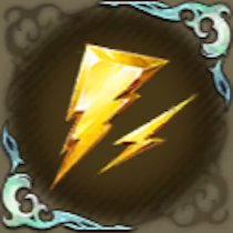 雷の輝石・橘の画像