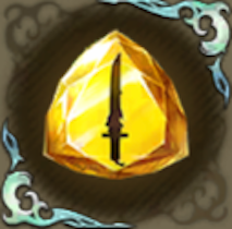 忍刀のシトリンの画像