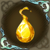 水の輝石・橘の画像