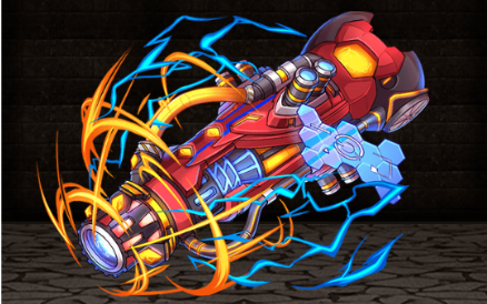 バスターウェポンの画像