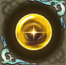 微かな記憶・橘の画像