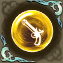 ガンナーの記憶・橘の画像