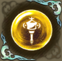 緑魔道士の記憶・橘の画像