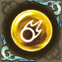 魔女の記憶・橘の画像