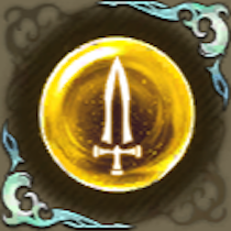 ソルジャーの記憶・橘の画像