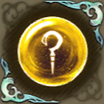 白魔道士の記憶・橘の画像