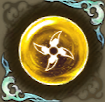 忍者の記憶・橘の画像