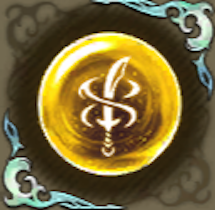 魔法剣士の記憶・橘の画像