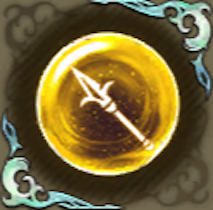 槍術士の記憶・橘の画像