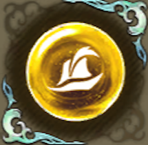 赤魔道士の記憶・橘の画像