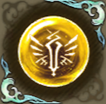 翼ある者の記憶・橘の画像