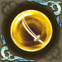 侍の記憶・橘の画像