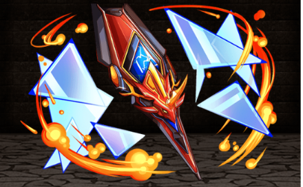 バスターシールドの画像