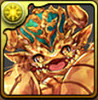 リッチゴールドドラゴンの画像