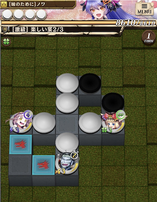 パンプキンレイスのステージ2画像