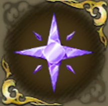 光の輝石・紫の画像