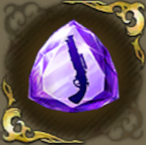 銃のチャロアイトの画像