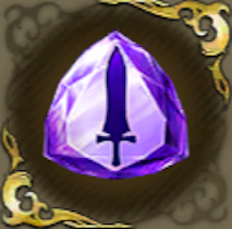 大剣のチャロアイトの画像