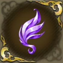 風の輝石・紫の画像