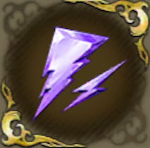 雷の輝石・紫の画像