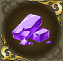 土の輝石・紫の画像