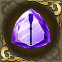 メイスのチャロアイトの画像