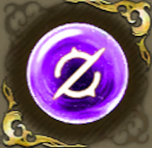 ガンブレイカーの記憶・紫の画像