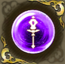 クレリックの記憶・紫の画像