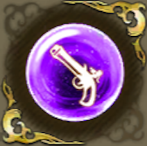 ガンナーの記憶・紫の画像