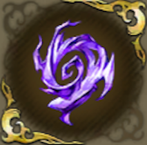 闇の輝石・紫の画像