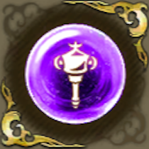 緑魔道士の記憶・紫の画像