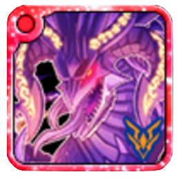 混沌の大召喚石の画像