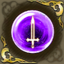 戦士の記憶・紫の画像