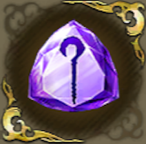 杖のチャロアイトの画像