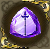 槍のチャロアイトの画像