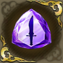 短剣のチャロアイトの画像