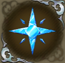 光の輝石・碧の画像